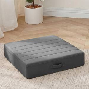 lot 1121 image: MeMoreCool Square Floor Pillow for Adults and Kids, Large Meditation Cushion with Thick Foam and Washable Tufted Cover, 24-Inch Grey Seat for Sitting and Yoga