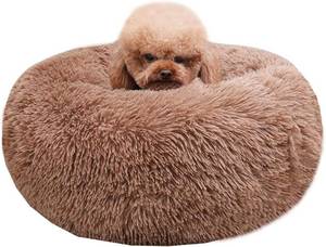 lot 1133 image: Modern Soft Plush Round Pet Bed for Cats or Small Dogs, Mini Medium Sized Dog Cat Bed Self Warming Autumn Winter Indoor Snooze Sleeping Cozy Kitty Teddy Kennel (24 D x 8 H, Coffee)