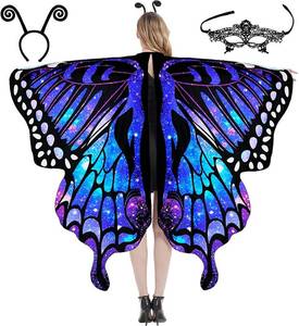 lot 7223 image: Butterfly Wings for Women, Halloween Butterfly Wing Cape for Adults, Halloween Costume Woman Fairy Cape Cloak