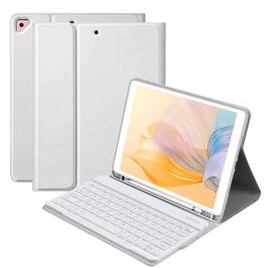 lot 2018 image: BQSS for iPad 9th Generation Case with Keyboard 10.2 Inch, Detachable Wireless Bluetooth Keyboard Case with Pencil Holder for iPad 9th8th7th, for iPad Air 3rd GenPro 10.5 inch (Gray) - Retail $23