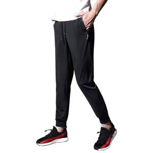 lot 2134 image: Ancient Star Mens Hiking Joggers Sweatpants Light Breathable Quick Dry Running Sports Pants with Zipper Pockets(3509Black XL) - Retail $7,399