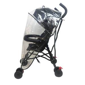 lot 62 image: Stroller Rain Cover Baby Stroller Cover for Toddler Umbrella Stroller,Lightweight Travel Stroller,Windproof Waterproof Weather Shield,Compact Stroller Accessories EVA Material Odourless - Retail $9