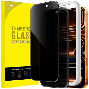 lot 76 image: ONE PACK JETech Privacy Screen Protector for iPhone 17 Pro Max 6.9-Inch, Anti-Spy Tempered Glass Film with Easy Installation Tool, 1 Pack - Retail $7