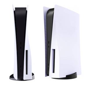 lot 185 image: Disc Edition Face Plates Cover Skins Shell Panels for PS5 Console, Accessories for PlayStation 5 Protective Shell Replacement Faceplate (White) - Retail $36