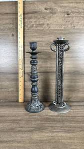 lot 222 image: Ornate Metal Candlesticks Set with Floral Engravings