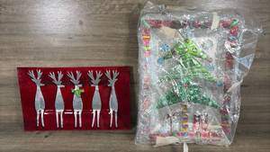 lot 238 image: Christmas decor