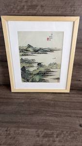lot 387 image: Chinese Landscape Print with Calligraphy in Wood Frame