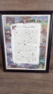 lot 388 image: Framed I Am A Guard Wife Military Print