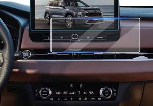 lot 57587 image: Tempered Glass Screen Protector for Mitsubishi Outlander 2025 2026,Infotainment Navigation Screen Film Compatible With Outlander ES SE SEL PLATINUM Accessories - 12.3 inch - Retail $17