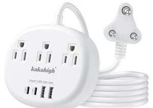 lot 57593 image: South Africa Plug Adapter, Type M Adapter for South Africa with 3 American Outlets 4 USB Ports (2 USB-C) Total 24W, Type M Plug Adapter for USA to South Africa Botswana Namibia Nepal Bhutan - Retail $20