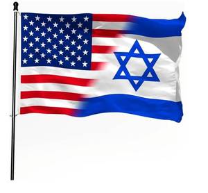 lot 57714 image: Israel Flag Israeli and American Friendship Flag 3x5 FT - I Stand with Israel - Quality Polyester Double Stitched Banner for Indoor Outdoor Home Decor - Retail $10