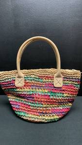 lot 5415 image: Multi-Colored Woven Straw Beach Tote Bag with Leather Handles