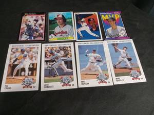 lot 5009 image: Mixed Baseball Card Collection Lot
