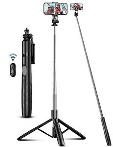 lot 258 image: 71 Phone Tripod & Selfie Stick, All in One Extendable Cell Phone Tripod with Wireless Remote, Tripods Stand for iPhone & Travel Selfie Stick 360° Rotation Compatible with iPhone Android, Camera - Retail $15