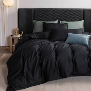 lot 413 image: MooMee Duvet Cover Set, 100% Extra Long Staple Cotton 600 Thread Count Sateen Smooth Luxury Breathable Hotel Quality Cooling Bedding for All Season, 3 Pieces (Black, Queen 90x90) - Retail $70