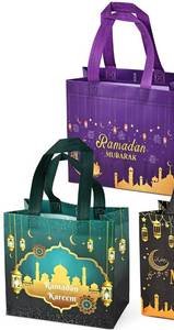 lot 417 image: Aviski 2PCS Eid Mubarak Reusable Gift Bags, Treat Bags with Handles, Ramadan Mubarak Party Bags, Multifunctional Non-Woven Eid Bags for Gifts Wrapping, Ramadan Kareem Party Supplies, 9.2�8.7�4.3 - Retail $5