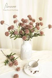 lot 442 image: Floroom 5pcs Light Taupe Faux Silk Mums Artificial Flowers, Bulk Fake Small Mini Chrysanthemums with Stems for DIY Wedding Centerpieces Floral Arrangements Vase Fillers Home Decorations - Retail $20
