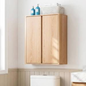 lot 4412 image: VANIRROR Wall Mounted Bathroom Cabinet, Premium Medicine Cabinet with Safe Rounded Edges, 2-Door Wood Storage Organizer with Adjustable Shelves for Laundry, Kitchen - Retail $210
