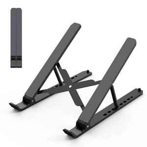 lot 1184 image: Tonmom Laptop Stand for Desk, Adjustable Laptop Riser ABSSilicone Foldable Portable Notebook Holder, Ventilated Cooling Notebook Mount Computer Stand for 10-15.6 Laptops,Tablets-Black&nbsp