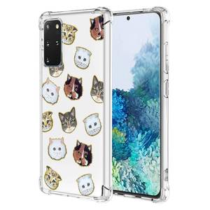 lot 1239 image: JNRXYJX Floral Case for Galaxy S20 Case,Samsung S20 Plus SM-G986U Case Clear TPU Animal Kitten Slim Cute Cover Transparent Soft Bumper Protective Case for Samsung Galaxy S20 Cat