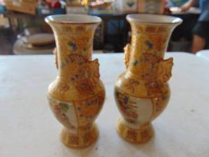 lot 4835 image: Pair of Asian Themed Vases