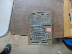 lot 4948 image: Printers Block - KG&E 
