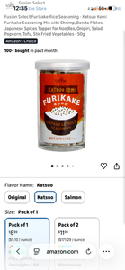 lot 17199 image: Japanese Furikake Rice Seasoning Mix with Bonito Flakes and Shrimp 50g - Retail $8