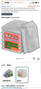 lot 17245 image: 6 Pack Double Layer Wire Cleaning Cloths Set - Retail $8