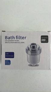 lot 17270 image: High-Density Cotton Bath Water Filter System - Retail $25