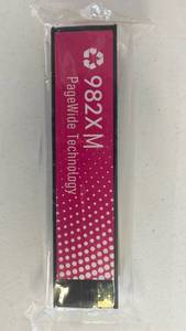 lot 17282 image: M.2 NVMe SSD 982X PageWide Technology Storage Drive ( FITS HP 982 printer ) - Retail $89