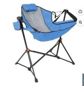 lot 1697 image: Members Mark Swing Lounger Camp Chair light blue