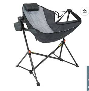 lot 1702 image: Members Mark Swing Lounger Camp Chair grey