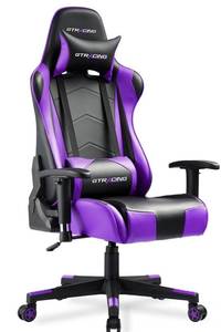 lot 1747 image: Parts for GTRACING Gaming Chair purple
