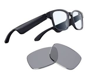 lot 1861 image: Razer Anzu Smart Glasses Blue Light Filtering & Polarized Sunglass Lenses - Low Latency Audio - Built-in Mic & Speakers - Touch & Voice Assistant Compatible - 5hrs Battery - RectangleLarge