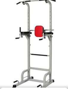lot 1891 image: Push-up, Pull-up and Workout Dip Station for Home Gym Strength Training