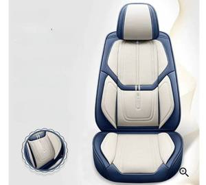 lot 9782 image: All-season Universal Perforated Breathable Seat Covers