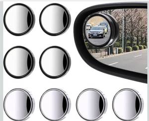lot 9795 image: 8 Pcs Blind Spot Mirrors for Car, 1.97 Round HD Convex Mirror, 360° Wide Angle Side View Mirror with ABS Housing for a wide range of models (black, silver