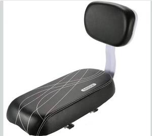 lot 9807 image: Lixada Bicycle Back Seat Cycling Bike Mountain Bike PU Leather Soft Cushion Rear Rack Seat with Back Rest