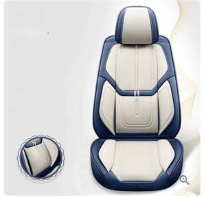 lot 9813 image: All-season Universal Perforated Breathable Seat Covers