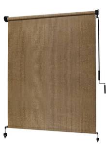 lot 9882 image: 8(W) x8(H) Walnut Outdoor Roller Shade - Cordless Exterior Roll Up Sun Shade for Patio, Pergola, Front Porch, Gazebo - Outdoor Blinds Screens for Patio