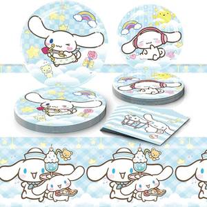 lot 224 image: Cinnamoroll Party Set, 2 Sets 20 Plates, 20 Napkins, Tablecover