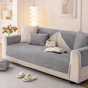lot 23106 image: Velvet Couch Cover Sectional, Funny Fuzzy Pet Couch Covers for Backrest, Plush Warm Sofa Covers for Pets Washable, Non-slip Couchs Cover for Pets & Kids(1PC, Light Grey, 35.4x35.4, Single Seater) - Retail $19