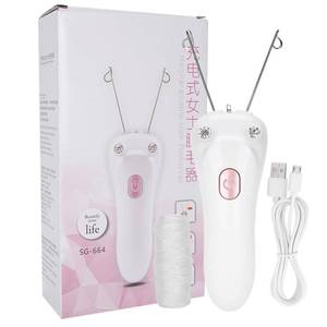 lot 23114 image: Watris Veiyi Threading Hair Removal Epilator for Women, Electric Facial Threading Hair Removal for Women, Threading Face Epilator for Fine Hairs on Face, Chin, Upper Lip, Arms(Pink) - Retail $19