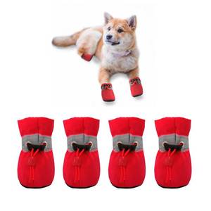 lot 30406 image: YAODHAOD Dog Shoes for Small Dogs, Puppy Dog Boots & Paw Protector for Winter Snowy Days, Anti-Slip Sole Dog Booties for Indoor Hardwood Floor 4PCS (Red,Size 6) - Retail $10