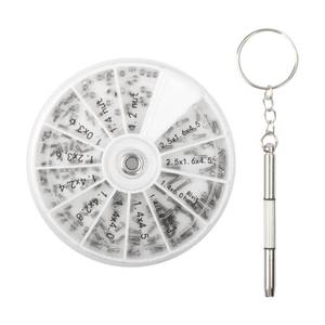 lot 30489 image: NUTJAM 120 PCS Eyeglass Repair Kit��Eye Glass Repairing Tool with Tiny Screws, Nuts, Universal Screwdrivers, Precision Tool for Repairing Eye Glass, Sunglass, Jewelry, Watch - Retail $6