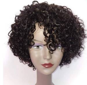 lot 30786 image: Brazilian Kinky Curly 10 Inch Human Hair Wigs for Black Women - Wear and Go Glueless Short Wig with Natural Color - 100% Human Hair - Retail $50
