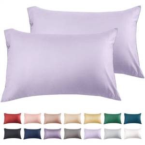 lot 30822 image: Warmstar Cotton Pillow Cases Standard Size Set of 2, 600 Thread Count Pillowcases 20x26 Inches, Soft Long Staple Cotton Pillowcases Breathable with Envelope Closure,Lavender - Retail $16