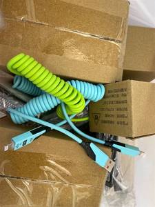 lot 421476 image: 15 Item Mystery Bag (misc. makeup, phone accessories, electronics, toys, stuffed animals, keychains, household items, etc.)