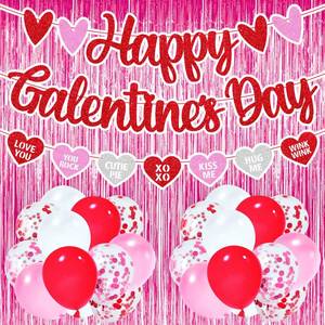 lot 30862 image: Happy Galentines Day Party Decoration Galentines Day Banner Pink Balloons Foil Curtains Celebrating Ladies Valentines Day Girls Night Party Decoration
