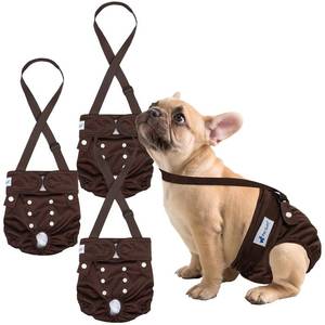 lot 30948 image: Pet Soft Dog Diapers Female with Suspenders, 3 Pack Reusable Female Dog Diapers for Heat, Dog Period Panties for Doggie in Cycle(X-Small, Bear Brown) - Retail $14